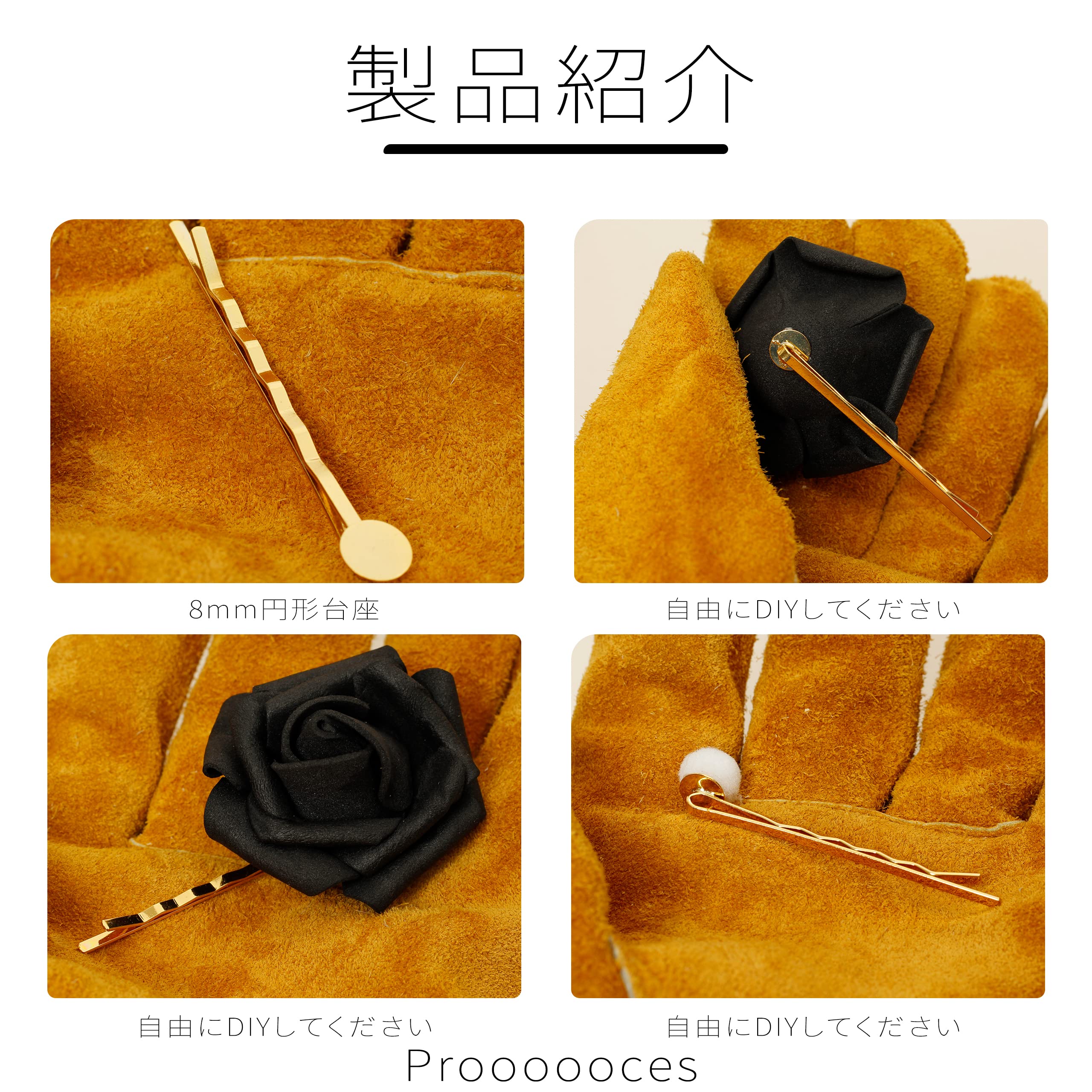 Amazon.co.jp: パーツヘアピン 40個 ハンドメイド用 丸型 台座ヘアピン